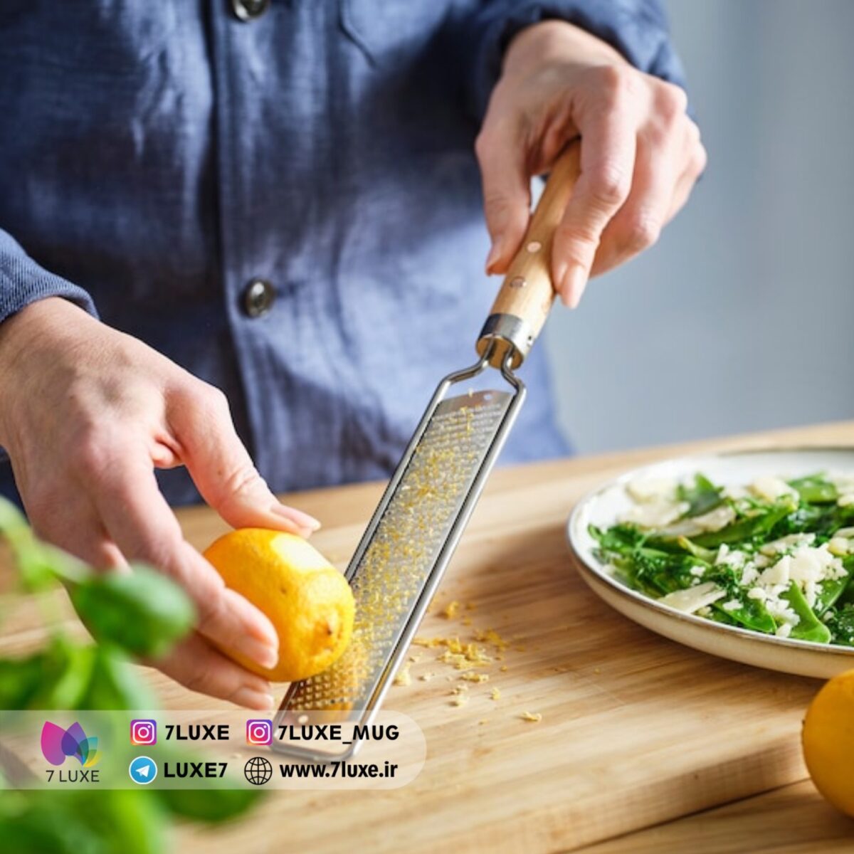 رنده زست چوب تیغه مربع ریز برند شنگیا