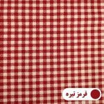 دستمال آشپزخانه
