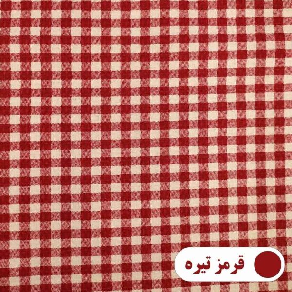 دستمال آشپزخانه