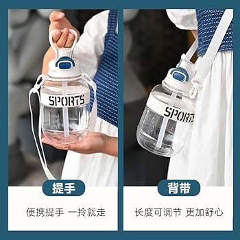 بطری کپل قمقمه ورزشی طرحدار شفاف sport