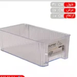 نظم دهنده چند منظوره هیوا دومان درب دار در سه سایز مختلف با ارتفاع 10 سانتی متری به صورت شفاف جهت نظم بخشی به قفسه کابینت و یخچال می باشد.
