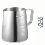 شیر جوش پرانی مدل پیچر Pitcher